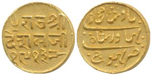 Deshalji II (VS 1875-1917; 1818-1860 AD), Gold 25 Kori, 4.6g, Bhujnagar Mint, with the nam