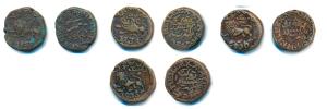 Krishna Raja Wodeyar (AH 1225-1285, 1810-1868 AD), Copper 20 Cash (4), Mysore Mint, obv. S