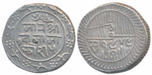 Jam Vibhaji (VS 1909-1951; 1852-1894 AD), Silver 5 Koris, 14.14g, VS 1949 (1892 AD) (KM 22