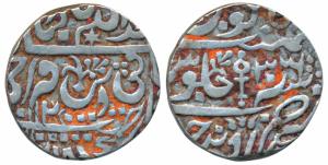 Vikramajit Mahendra (AH 1211-1233; 1796-1817 AD), Silver Rupee, 11.94g, in the name of Sha