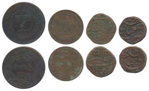 Baroda, Khande Rao, Copper Paisa, AH 1275; Copper 2 Paisa & Paisa, 1950 & 1949; Bhopal, Sh