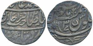 Qita Bareli Mint, Silver Rupee, 11.10g, in the name of Shah Alam II, AH 1213/37, a Stephen