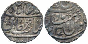 Qita Bareli Mint, Silver Rupee, 10.67g, in the name of Shah Alam II, AH 1216/37, obv. Step
