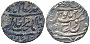 Qita Bareli Mint, Silver Rupee, 10.67g, Bareli Mint, in the name of Shah Alam II, obv. Ste