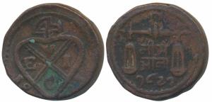 Copper ½ Anna (Neem Anna), 14.53g, obv. EIC bale mark with complete date 1821, rev. scales