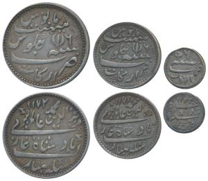 Arkat Mint, set of 3, Silver Rupee, ½ and 1/8 Rupee, in the name of Alamgir II, 1172/6, op