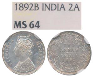 Victoria Empress, Silver 2 Annas 1892, Bombay Mint, B / II / B incuse, (Prid 547). Graded 