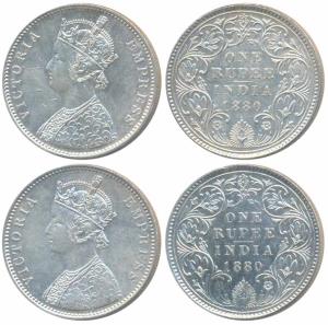 Victoria Empress, Silver Rupee (2), 1880, Bombay Mint; A3 / IV / dot (Unlisted in Pridmore
