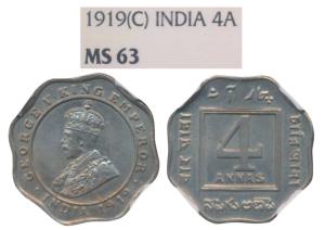 George V, Cupro-Nickel 4 Annas, 1919, Calcutta Mint, (Prid 874). Graded by NGC MS63.