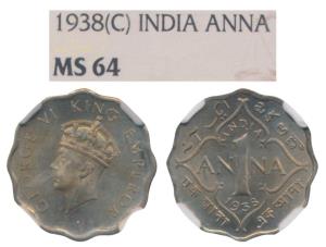 George VI, Cupro-Nickel Anna, 1938, Calcutta Mint, First Head (Prid 959). Graded by NGC MS