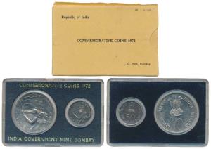 1972 Uncirculated Set, 25th Anniversary of Indian Independence, set of 2, 50 Paise and Rup