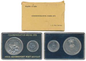 1972 Uncirculated Set, 25th Anniversary of Indian Independence, set of 2, 50 Paise and Rup
