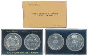 1973 Uncirculated Set, Grow More Food, set of 2, Rupees 10 and 20. In near immaculate cond