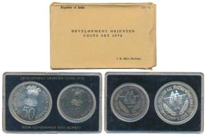 1974 Uncirculated Set, Planned Families Food For All, set of 2, Rupees 10 and 50. In near 