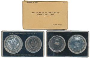 1974 Uncirculated Set, Planned Families Food For All, set of 2, Rupees 10 and 50. In near 