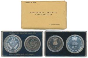 1974 Uncirculated Set, Planned Families Food For All, set of 2, Rupees 10 and 50. In near 