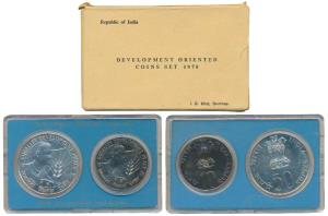 1975 Uncirculated Set, Equality Development and Peace, set of 2, Rupees 10 and 50. In near
