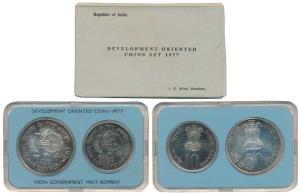 1977 Uncirculated Set, Save for Development, set of 2, Rupees 10 and 50. In near immaculat