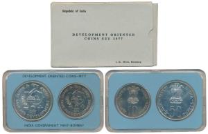 1977 Uncirculated Set, Save for Development, set of 2, Rupees 10 and 50. In near immaculat