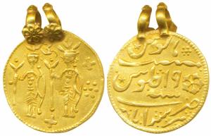 Ram Tanka, Gold Token, 12.07g, obv. Ram and Lakshman standing holding bow and arrow, Om sy