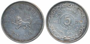 Silver Bar, Habib Bank, 5 Tolas, obv. Lion wielding a sword, with the name of the bank and