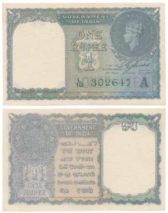 George VI, Rupee 1, 1944, signed C. E. Jones, serial number in green, inset ‘A’ (J&R 4.1.1