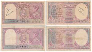 George VI, Rupees 2, 1943, signed C. D. Deshmukh, Prefix D (J&R 4.2.2). Fine+ and Very Fin