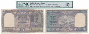George VI, Rupees 10, 2nd issue, 1944, signed C. D. Deshmukh (J&R 4.6.1). Graded by PMG Ch