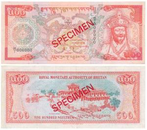 Bhutan, Specimen 500 Ngultrum, 1994. Extremely Fine, Rare.