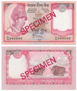 Nepal, Gyanenedra Bir Vikram Shah, Specimen, Rupees 5, 2005, rev. Pair of Yaks with Mount 