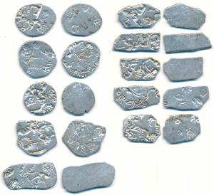 Archaic Punch-marked Coinage, Mauryan Imperial Series, Silver Karshapana (10), obv. variou