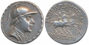 Indo-Greek, Baktria, Eukratides I (c. 171-145 BC), Silver Tetradrachm, 14.39g, obv. helmet