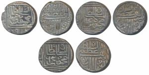 Mahmud Shah I, Silver Tanka (3), Muhammadabad Mint, AH 912, legend within double square (G