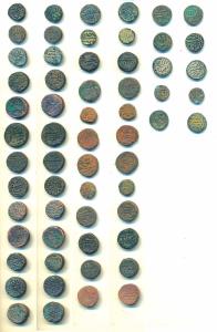 Copper ¼, ½ & Falus, Muzaffar Shah II (9), AH 919, 920, 923, 926 & 928; Bahadur Shah (1), 