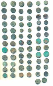 Copper ½ and Falus, Mahmud Shah I (16), AH 832, 837, 842, 843, 845, ; Muzaffar Shah III (1