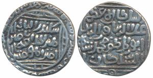 Ala-al-din Muhammad Shah Khilji (AH 695-715; 1296-1316 AD), Silver Tanka, 10.73g, Hazrat D