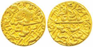 Shah Jahan (AH 1037-1068; 1628-1658 AD), Gold Mohur, 10.75g, Akbarabad Mint, AH 1050/14, K