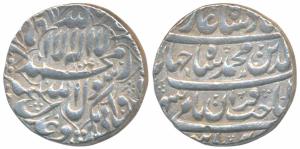 Shah Jahan, Silver Rupee, 11.47g, Burhanpur Mint, AH 1040, obv. Kalima within leaf like qu