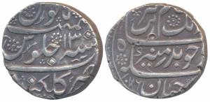 Aurangzeb, Silver Rupee, 11.52g, Golkonda Mint, AH 1076/13, complete mint name at bottom o
