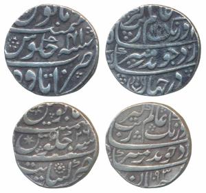 Aurangzeb, Silver Rupee, 11.53g, Khambayat Mint, AH 1093/26; Itawa Mint, AH 1108/41 (KM 30