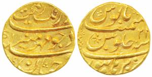 Aurangzeb, Gold Mohur, 10.95g, Burhanpur Mint, RY 23, complete mint name at bottom on rev.