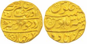 Aurangzeb, Gold Mohur, 10.88g, Itawa Mint, AH 1105/37 (KM 315.49). Extremely Fine, Rare.