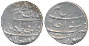 Azam Shah (AH 1118-1119; 1707 AD), Silver Rupee, 11.4g, Surat Mint, AH 1119/Ahd (KM 332.5)