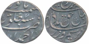Farrukhsiyar (AH 1124-1131; 1713-1719AD), Silver Rupee, 11.16g, Ahmedabad Mint, AH (11)31/
