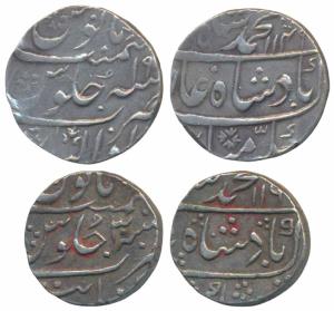 Muhammad Shah (AH 1131-1161; 1719-1748 AD), Silver Rupee (2), Khambayat Mint, AH1116x/30; 
