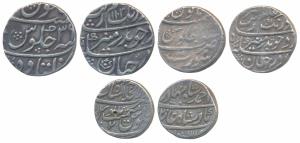 Aurangzeb, Silver Rupee, Itawa Mint, AH 1103/36; Surat Mint, AH 1091/24; Muhammad Shah, Da
