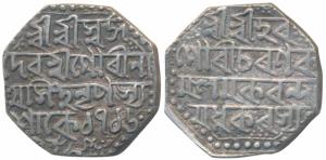 Gaurinatha Simha (SE 1702-1718; 1780-1796 AD), Silver Rupee, 11.28g, SE 1716, (R&B R34.3).