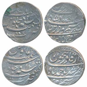 Ahmed Shah (AH 1160-1186; 1747-1772 AD), Silver Rupee, 11.2g, Kashmir Mint, AH 1184/23 & R