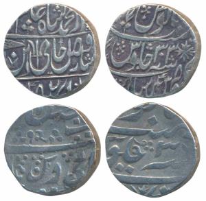 Balwantnagar (Jhansi) Mint, Silver rupee, in the name of Shah Alam II, RY 36, Fasli date 1