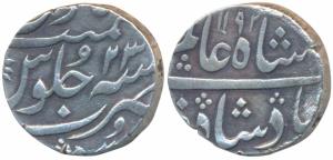 Surat Mint, Silver Rupee, 11.46g, in the name of Shah Alam II, AH 1192/23. Very Fine+, Rar